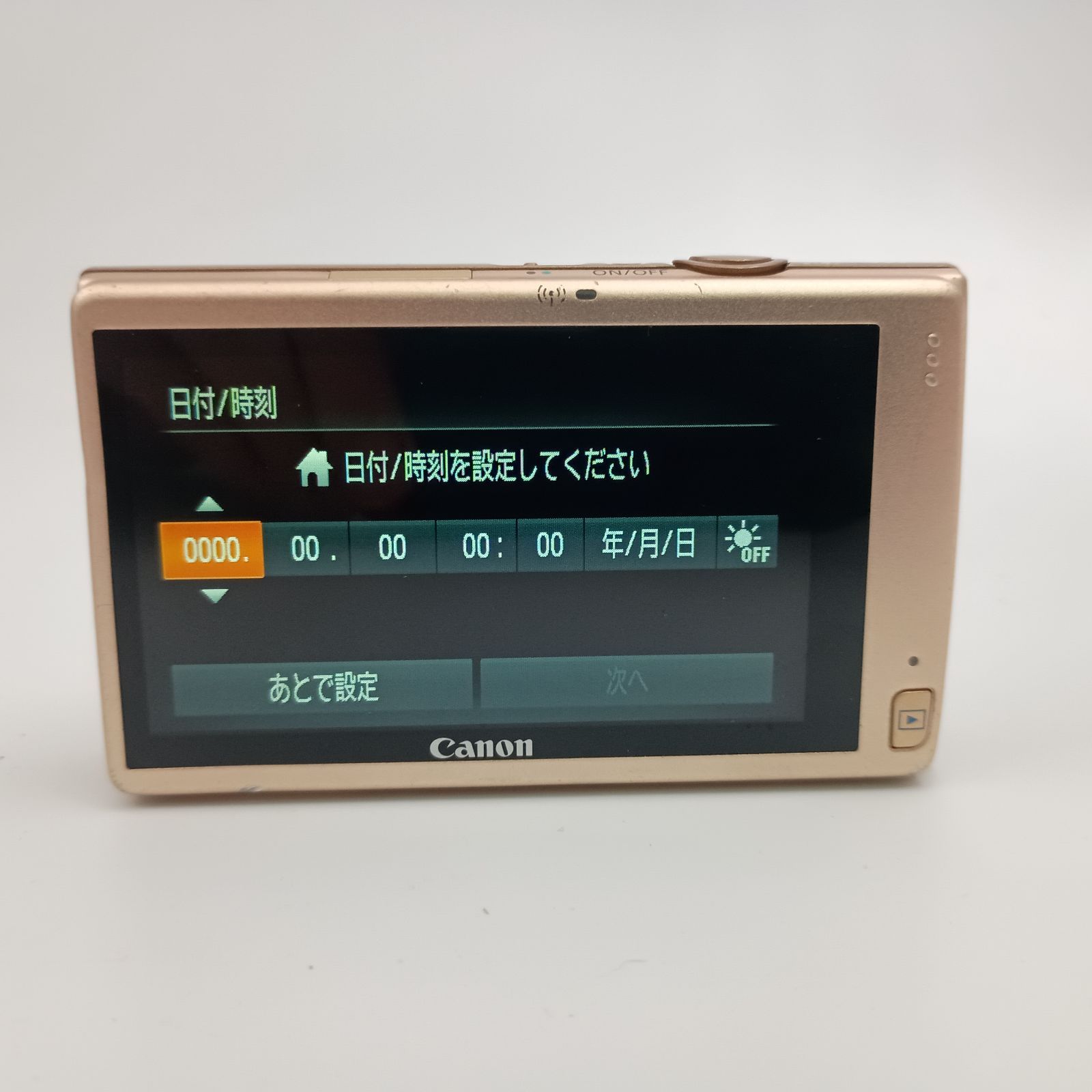 Canon デジタルカメラ IXY 430F ゴールド Canon キヤノン IXY 430F コンパクトデジタルカメラ ゴールド 元