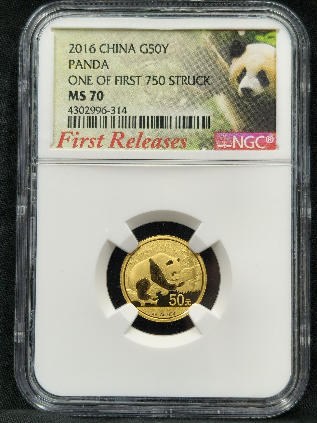2016 China 50 Yuan G Panda NGC MS70 1 of 1st 750 FDOI Panda Label