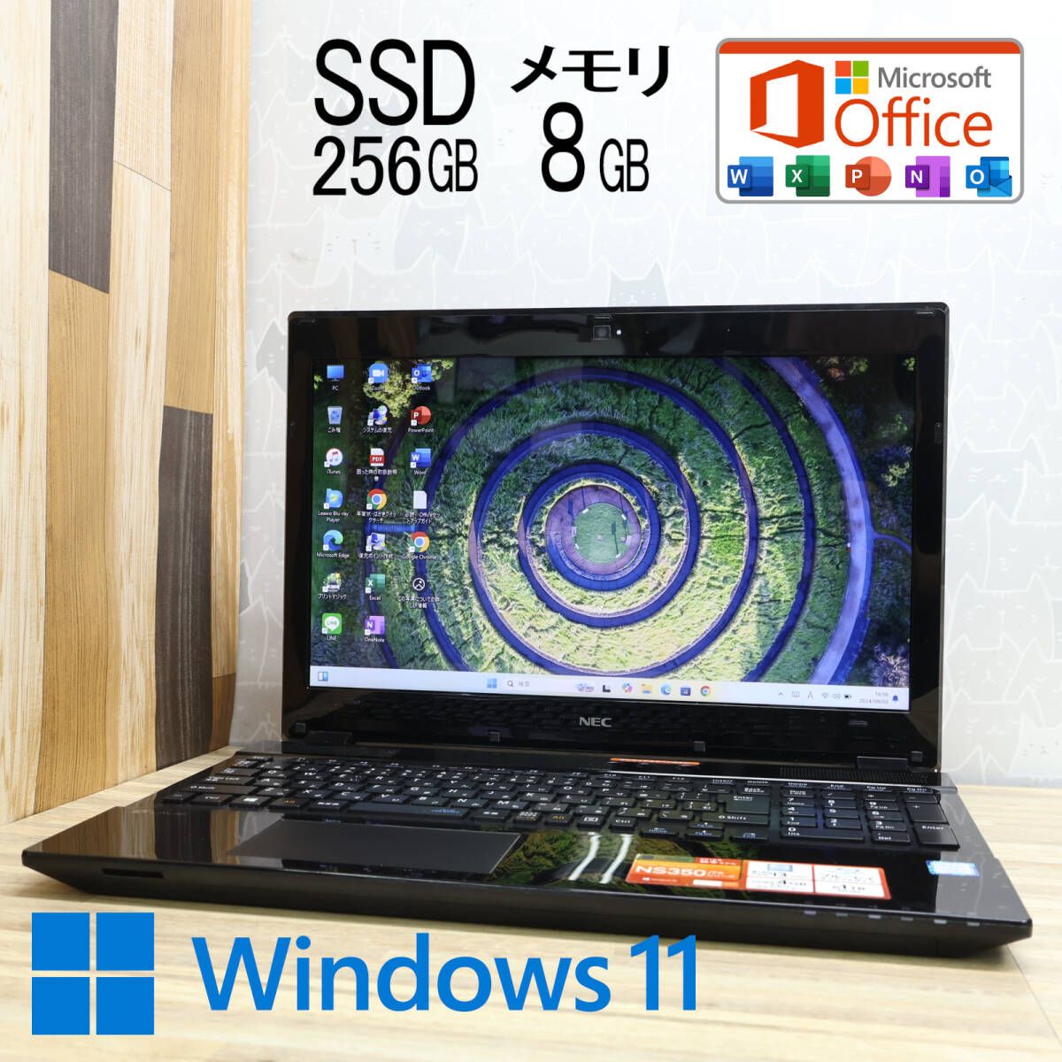美品 高性能7世代i3！SSD256GB メモリ8GBNS350F Core i3-7100U Webカメラ Win11 MS Office2019 Homeu0026Business ノートPCP78009