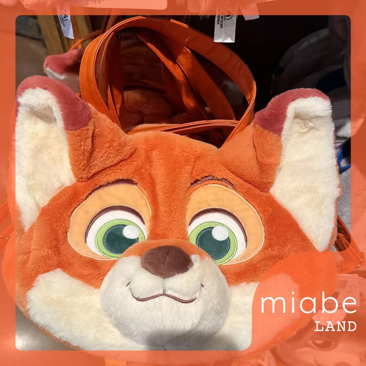 上海ディズニーズードピアニックフェイス3wayショルダーバッグトート