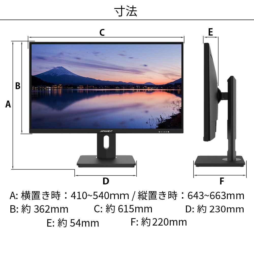 JAPANNEXT 4K HDR対応 27インチ 液晶モニター JN-I27UR-H-Y HDMI