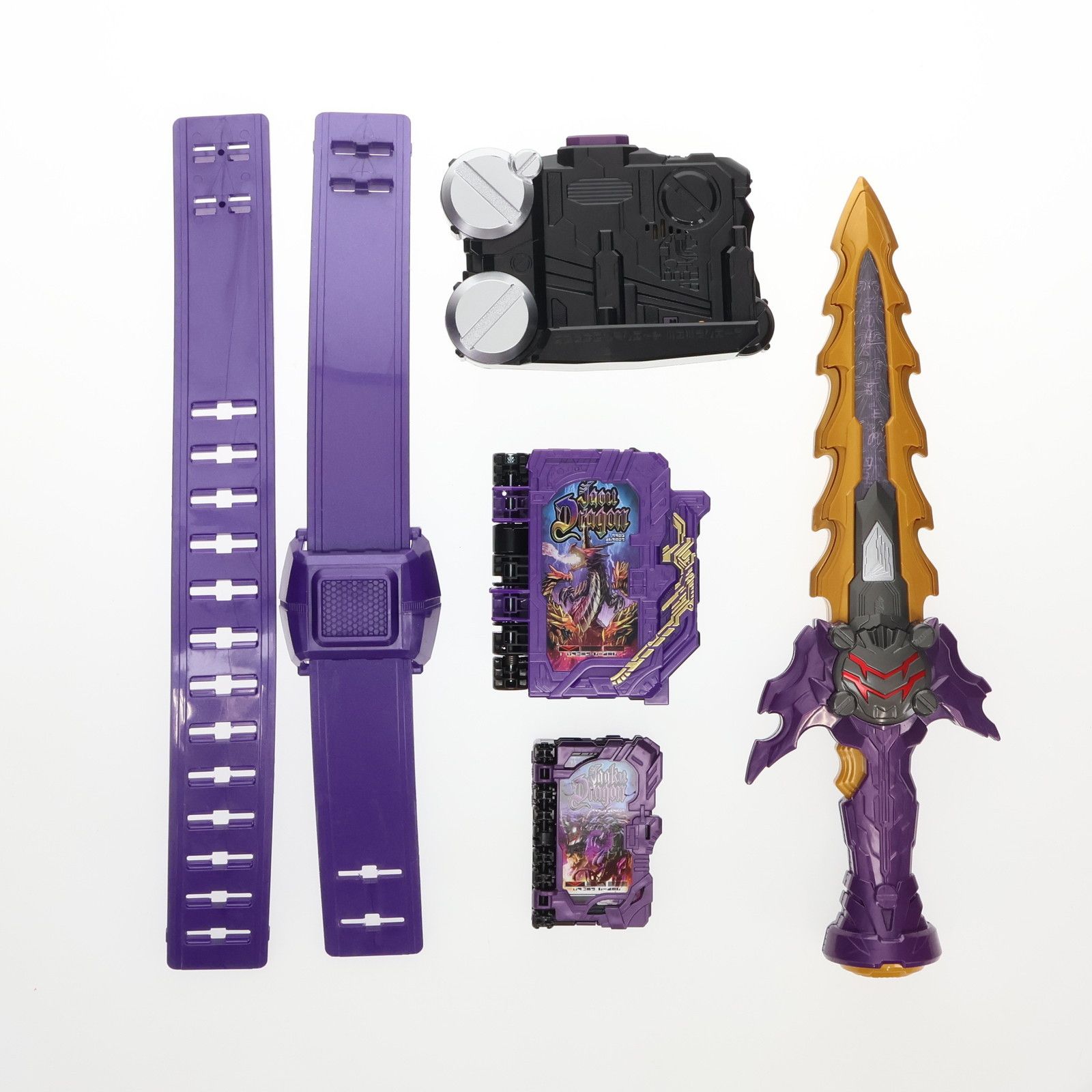 変身ベルト DX闇黒剣月闇&邪剣カリバードライバー 仮面ライダー