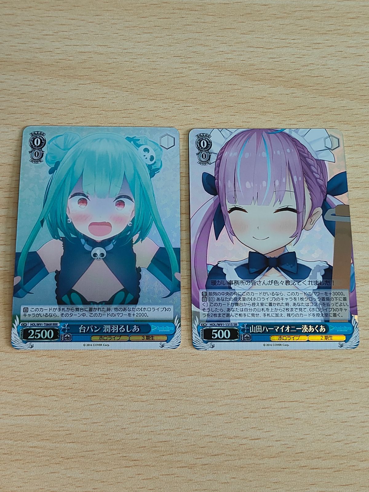 Amazon.co.jp: 英語版 ヴァイス シュヴァルツ ギルティギア RRR