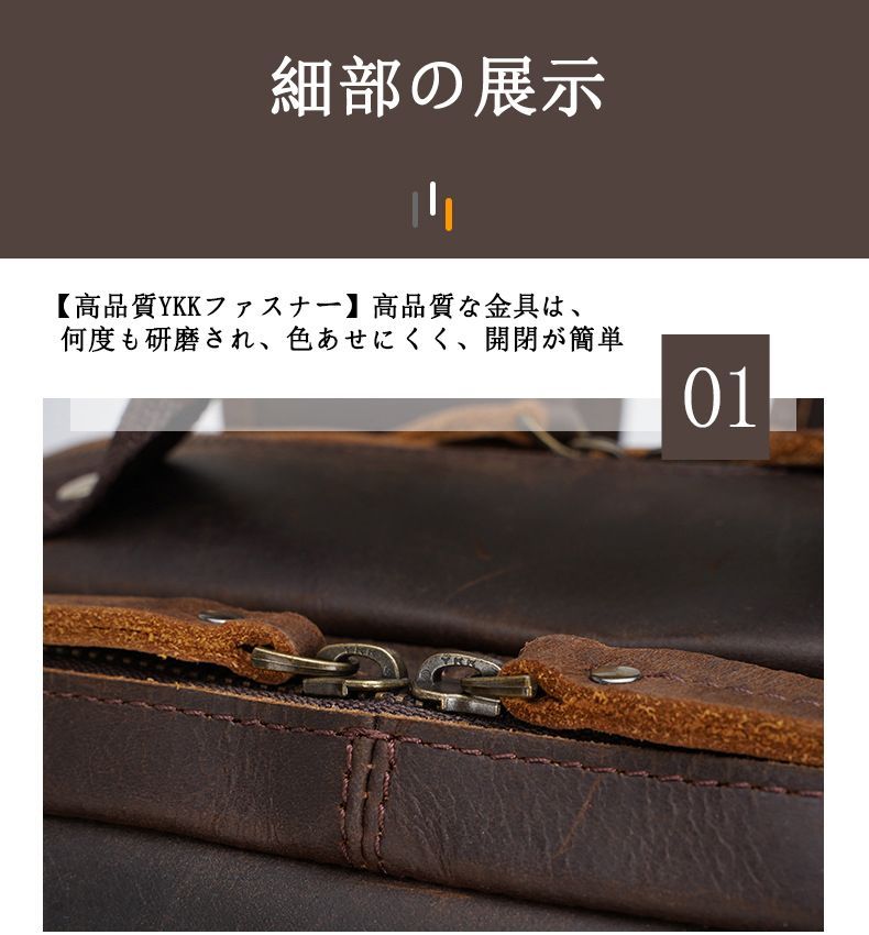 リュック メンズ 本革 牛革 PC収納 A4 レザー 大容量 多機能 リュック