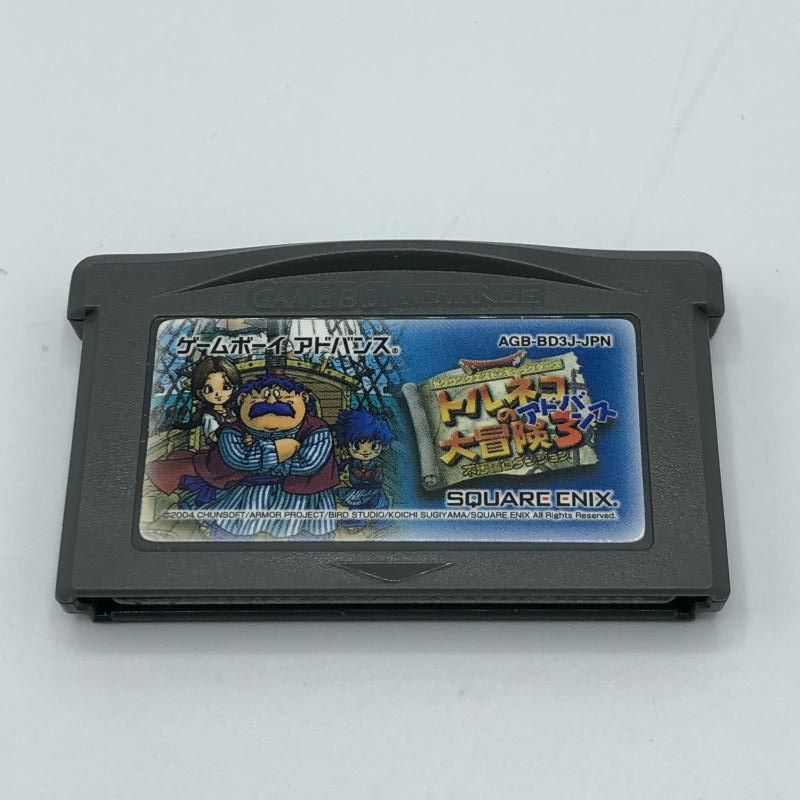 GBA ﾄﾙﾈｺの大冒険3 ｱﾄﾞﾊﾞﾝｽ 11