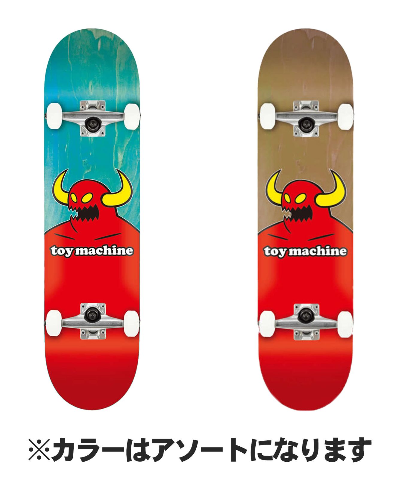 トイマシーン　スケートボード　コンプリート 正規ブランド コンプリート8.0PIZZA SECT #05 (8 x 31.8