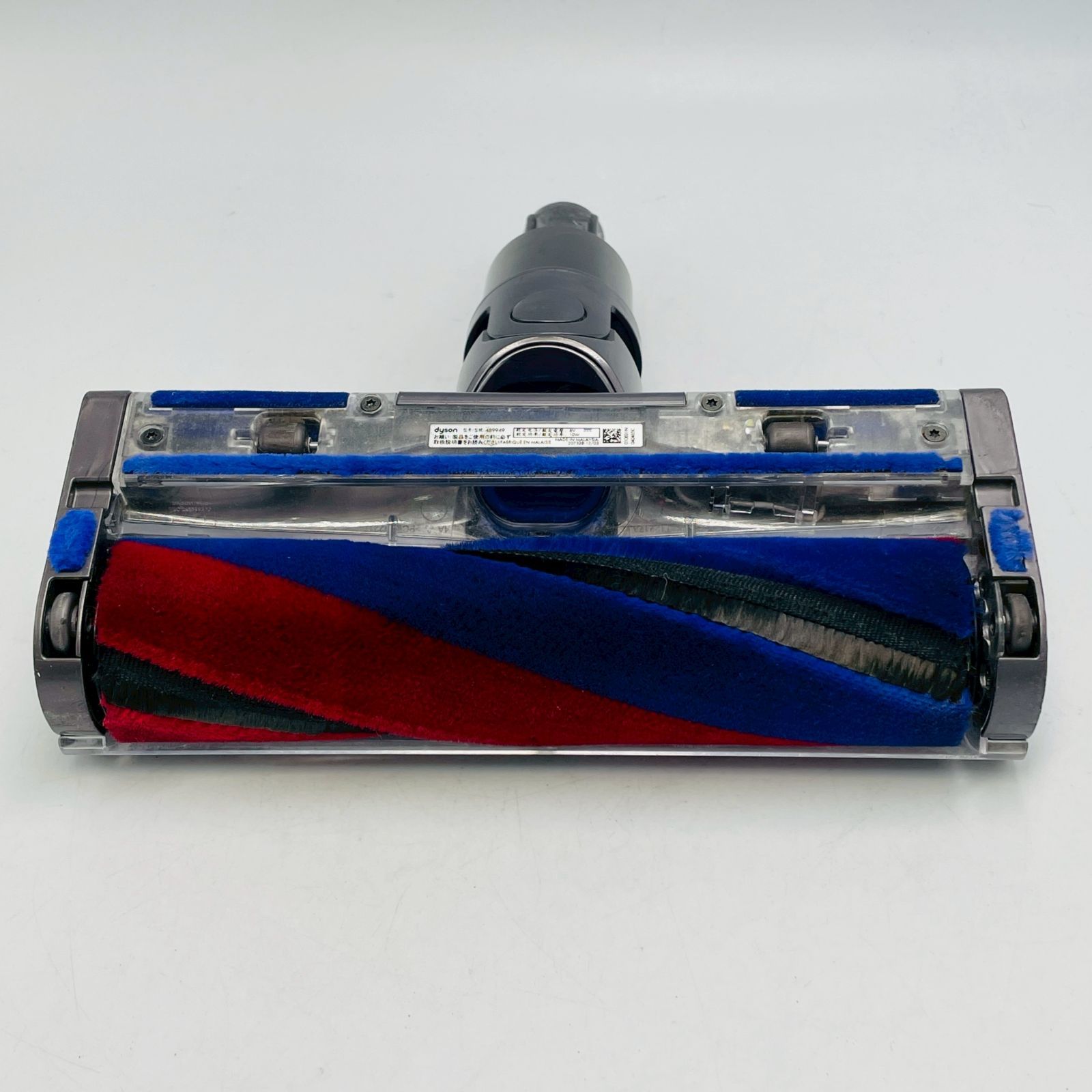 Dyson純正sv21スティッククリーナー用ヘッド 赤青 楽天市場