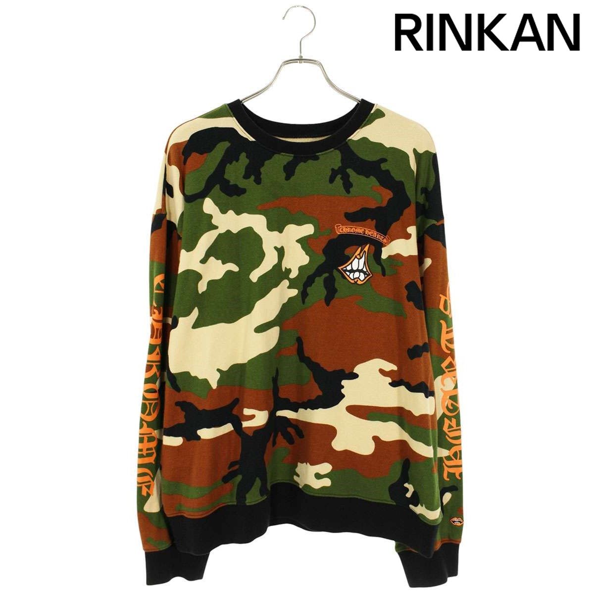 クロムハーツ　PO CAUTION SWTSHRT MATTY BOY カモフラ クロムハーツ PPO CAUTION SWTSHRT MATTY BOYプリントカモフラ柄
