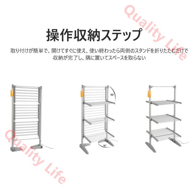 省エネおよびミュート 組立不要