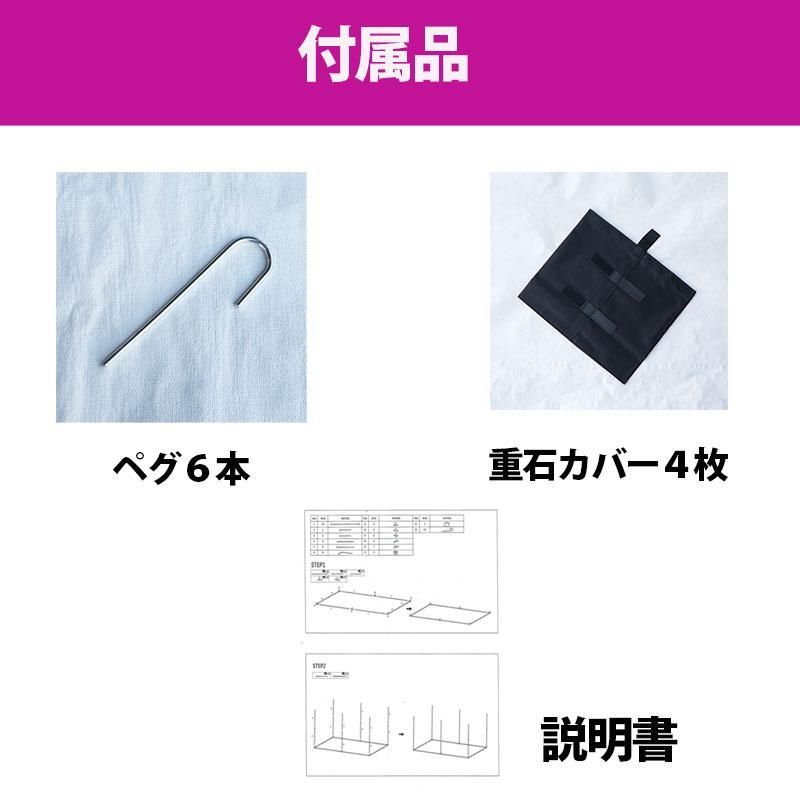 ガレージ 駐輪場