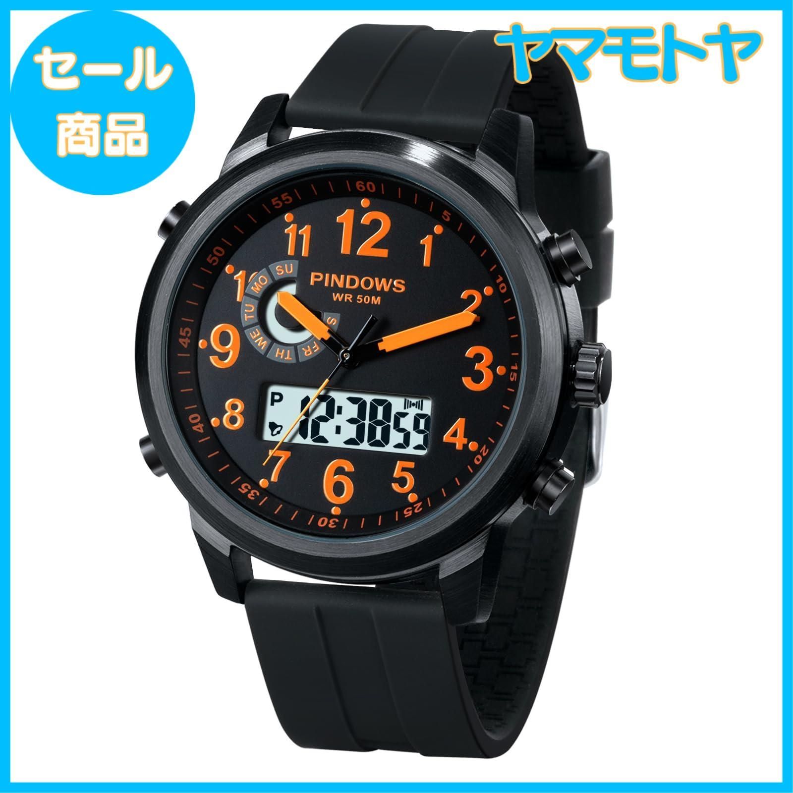 【特売】PINDOWS 男性用腕時計、メンズ防水アナログデジタルスポーツウォッチ、多機能高耐久アウトドアウォッチ（LEDバックライト、アラーム、ストップウォッチ、カレンダー、シリコンバ