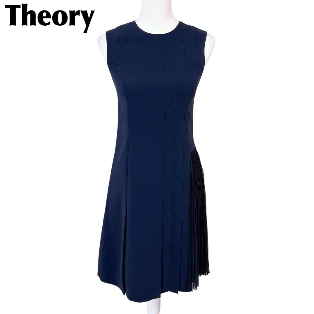 セオリー ノースリーブワンピース 裾プリーツアシンメトリー 0 無地