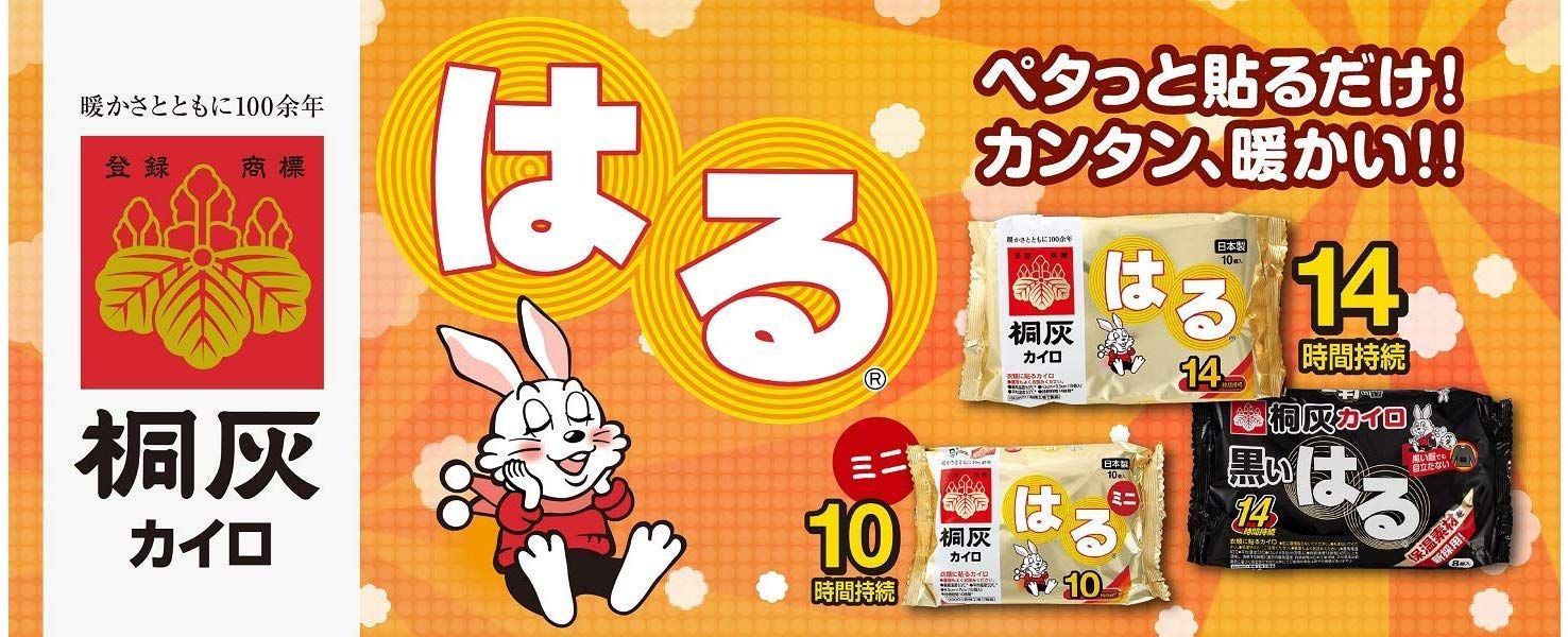約2倍大きいサイズ 5個入