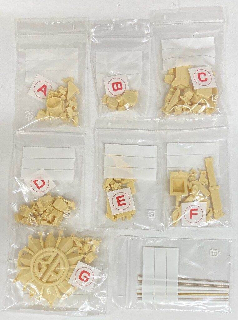 ガレージタカセ ノンスケールレジンキャストキット 原型 WAKA スーパー