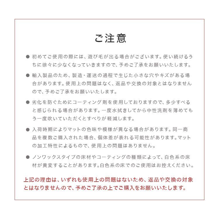 セット
