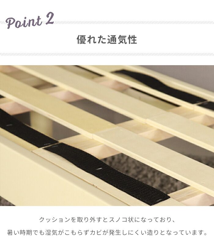 ベンチ ソファー