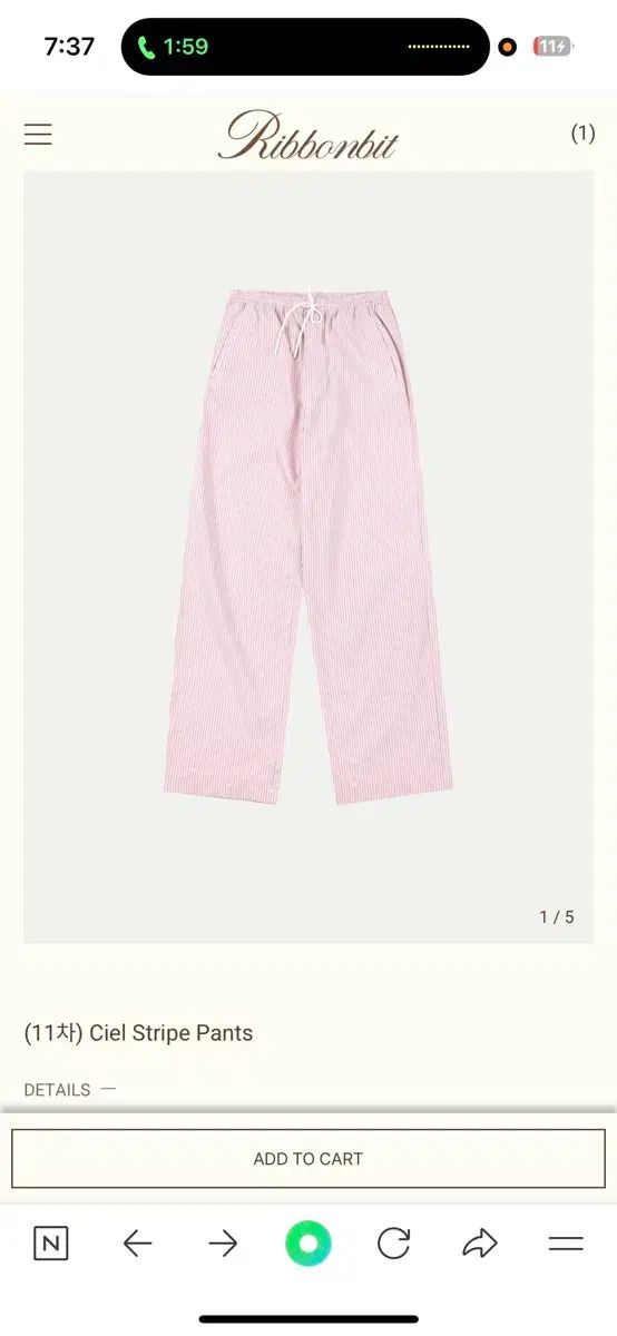 ribbonbit リボンライト Ciel Stripe Pants