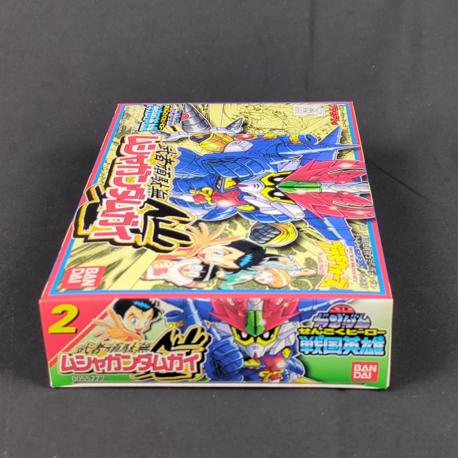 プラモデル No.2 ムシャガンダムガイ 「SDガンダム 戦国英雄」