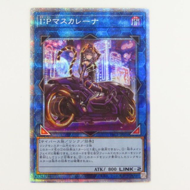 極上　時代　うさぎ根付　共箱　29g タルカ　東な7-0305☆2F 極上 時代 うさぎ根付 共箱 29g タルカ 東な7-0305☆2F - メルカリ