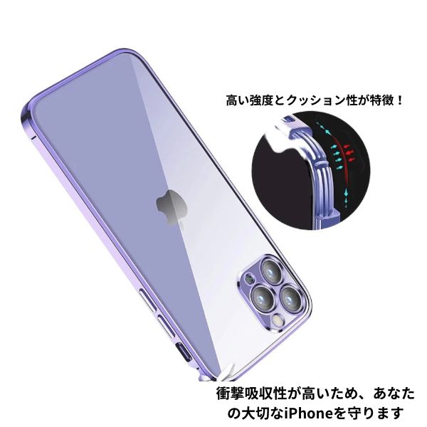 ピンク iPhone14ケース iPhoneケース クリアケース 透明ケース カバー