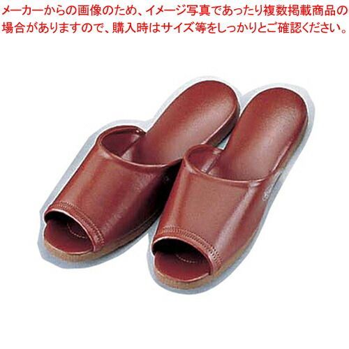  抗菌前あきスリッパSSK-5223 L ブラウン