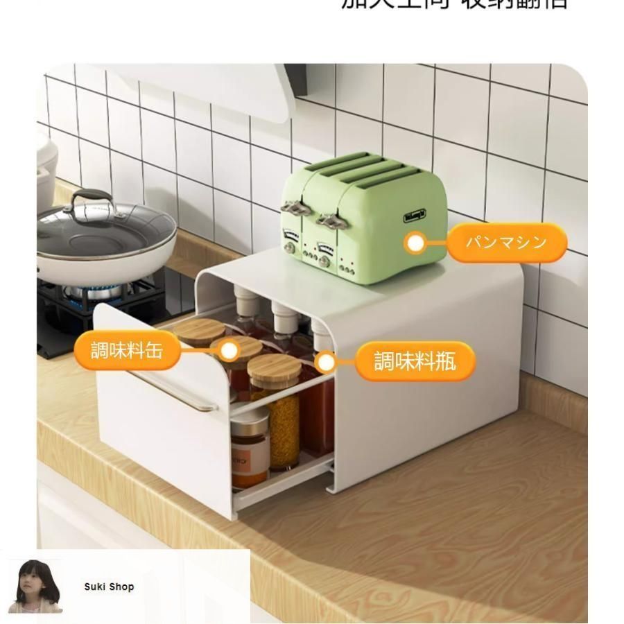新しい未使用 ブレッドケース 引き出し ブレッドボックス