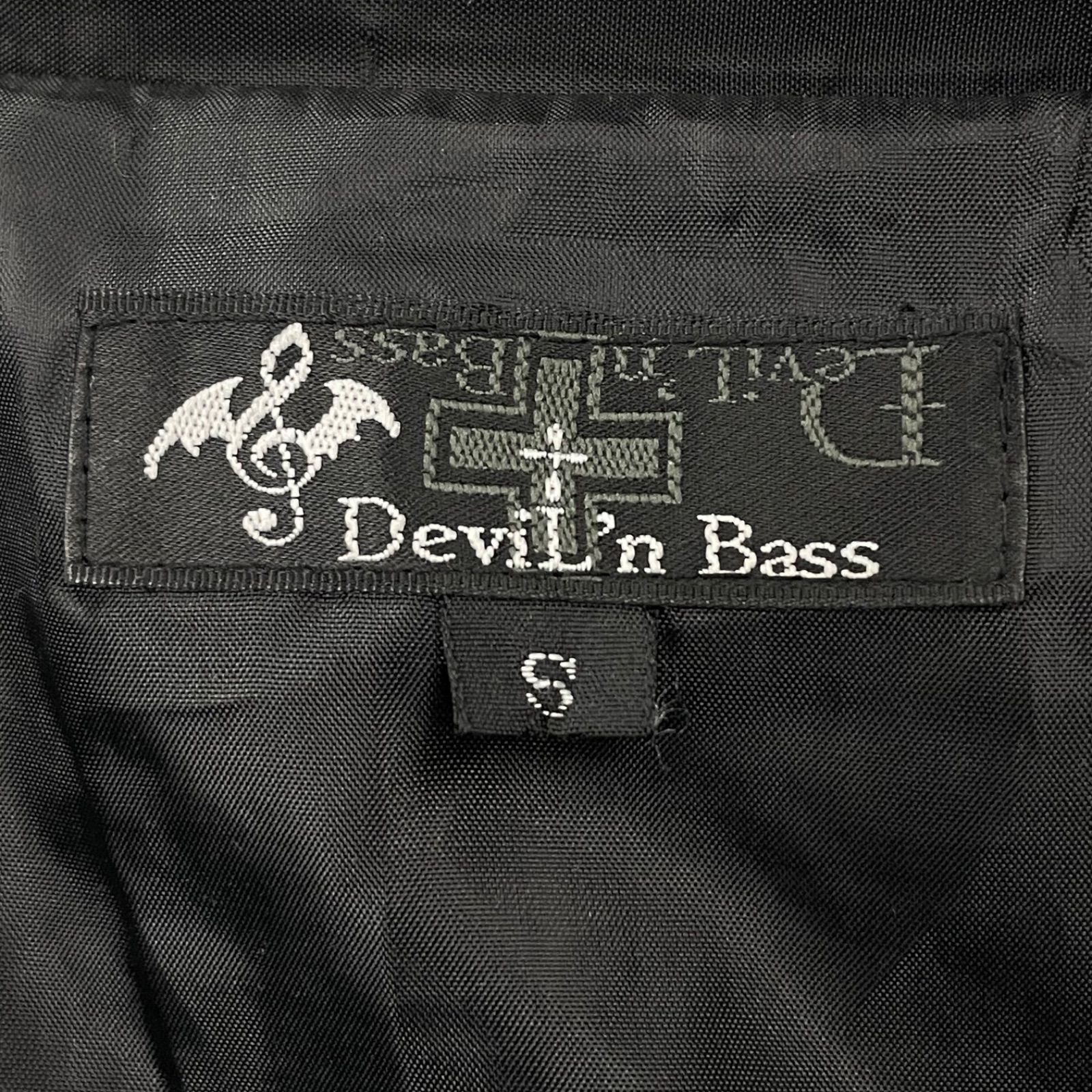 DeviL