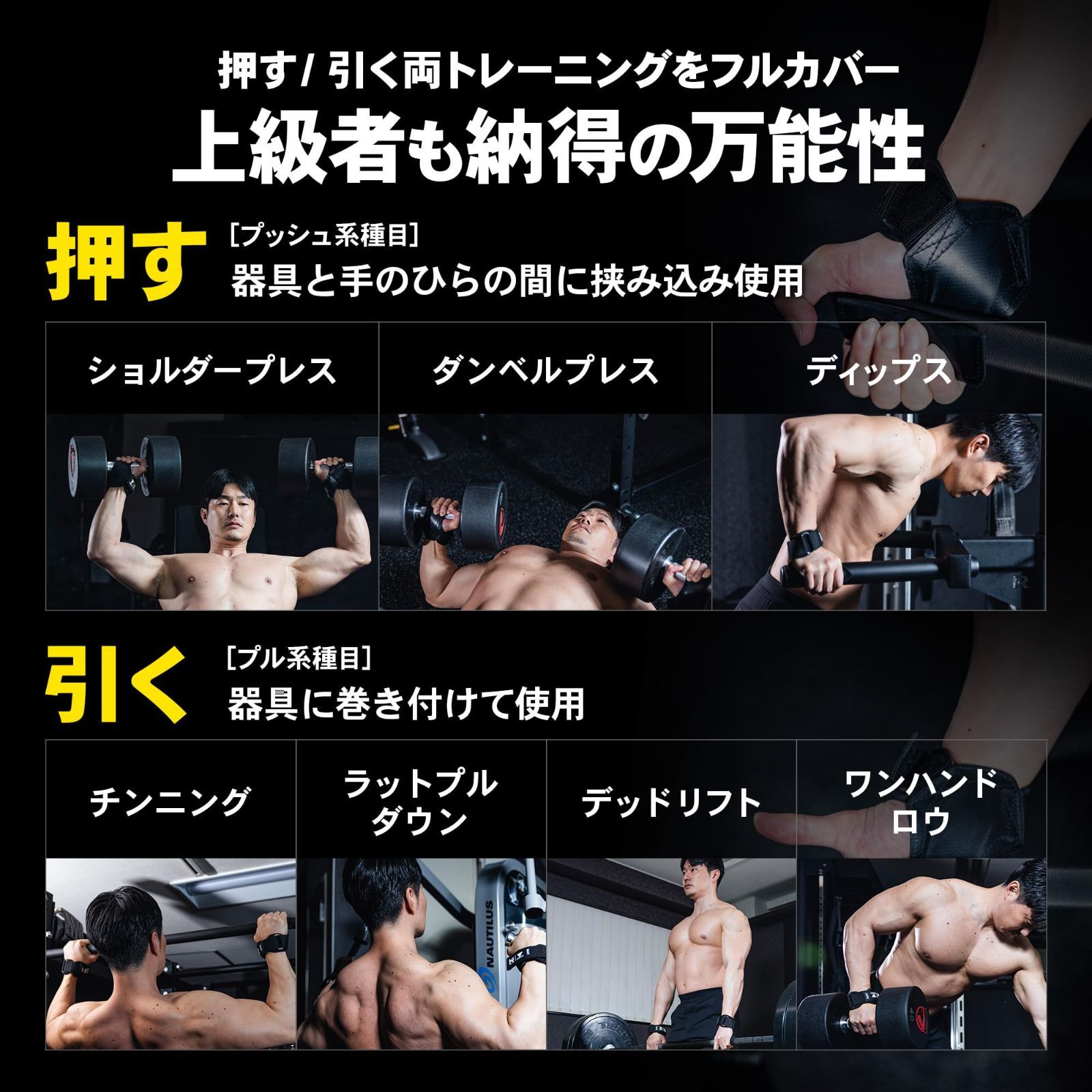 STEADY ブラック