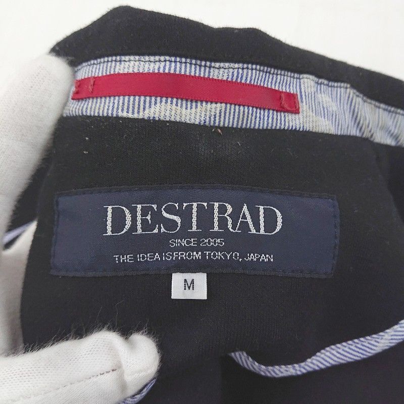 国内正規総代理店アイテム】 DESTRAD セットアップ | www.artfive.co.jp