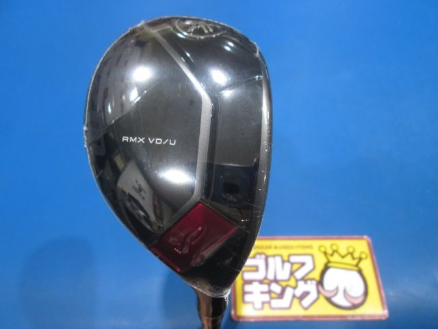 GK鈴鹿☆新品393 ヤマハ☆YAMAHA RMX VD UT 2024☆U6☆28☆TENSEI TB h