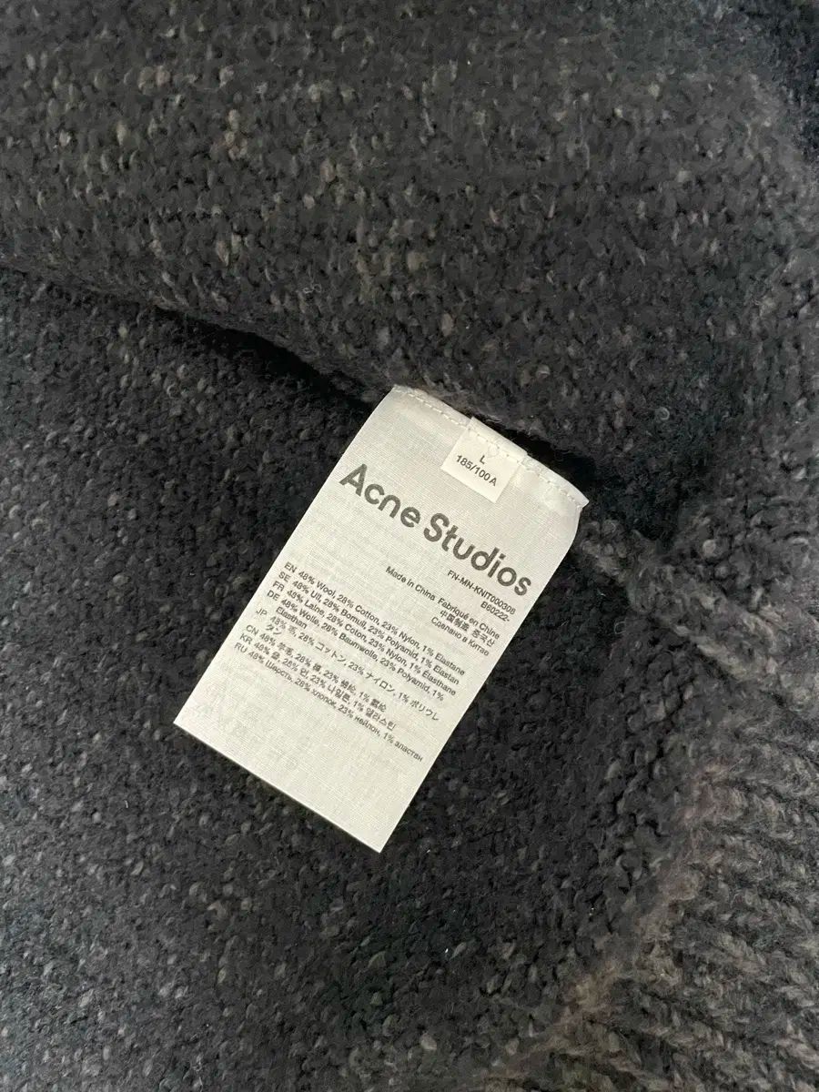 アクネストゥディオズ ウール ブレンド カーディガン ブラック