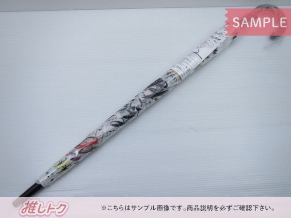 嵐 - 嵐 嵐を旅する展覧会 傘 嵐 - 【新品未使用 未開封】嵐 傘 嵐を旅する展覧会の通販 by