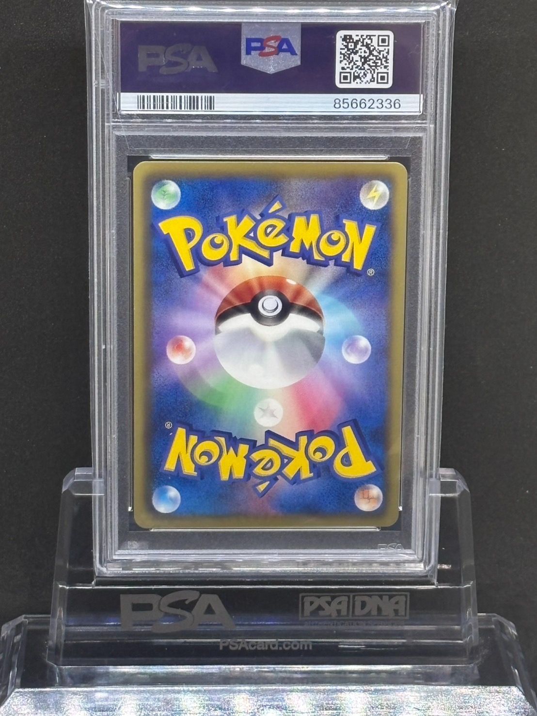 リーフィア プロモ 【イーブイコレクションファイル】182/BW-P PSA10