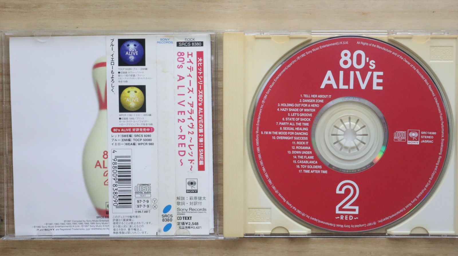 希少・国内未流通　ビューティフルジョーDVD&CD combo pack 国内盤CD☆オーサム・シティ・クラブ/Awesome City Club□ Get
