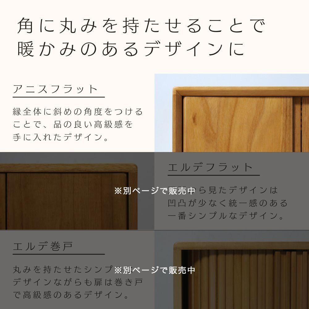 コンパクト AOESB-45_F