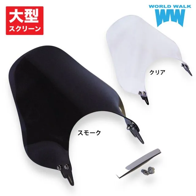 70906 中古 HONDA ホンダ CB1000SF SC30 ビキニカウル フロントカウル