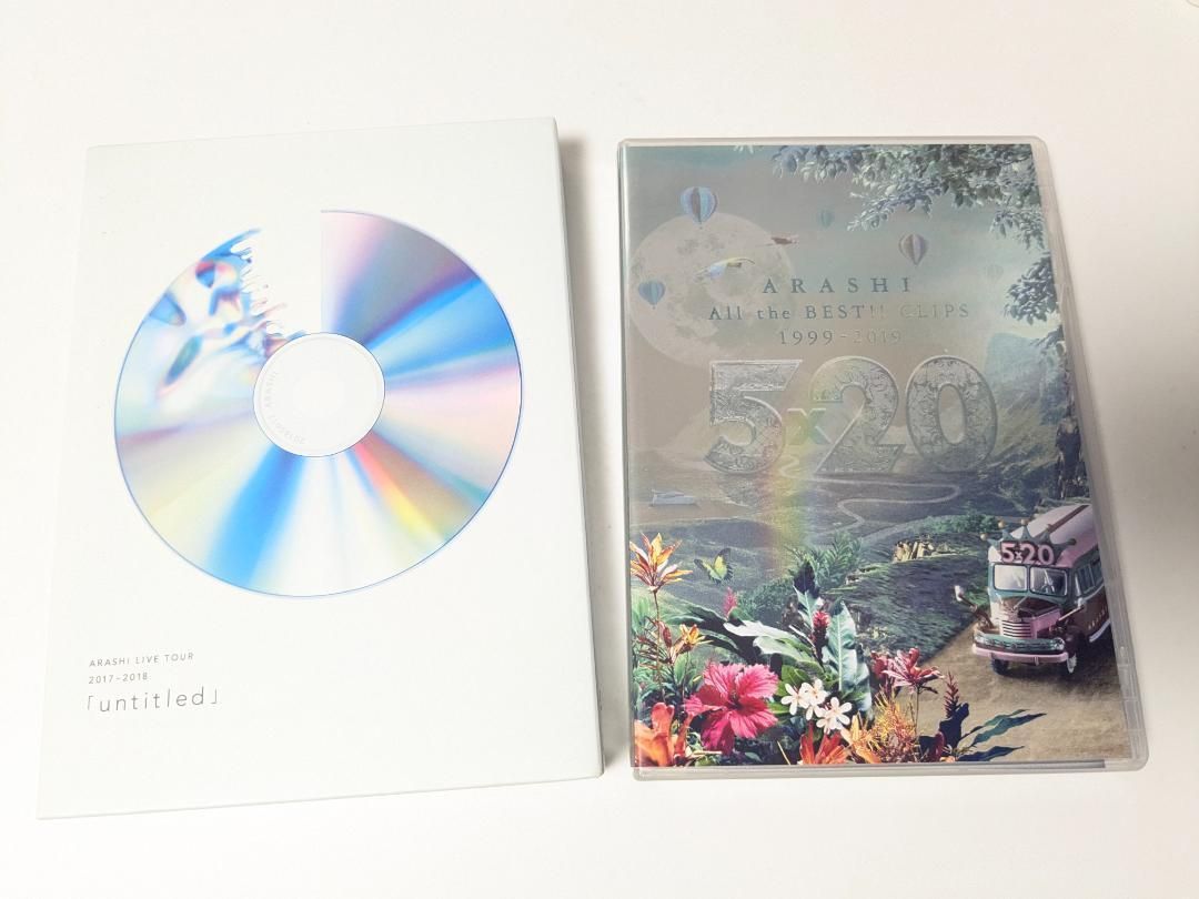 嵐　ライブDVD、アルバム　22本セット　まとめ売り 嵐 ライブDVD、アルバム 22本セット まとめ売り - メルカリ