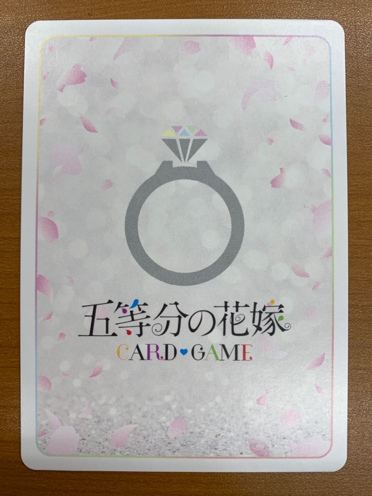 五等分の花嫁サイン入りSSPカード状態◎！ 中野一花 ssp サイン 五等分の花嫁カードゲーム - メルカリ