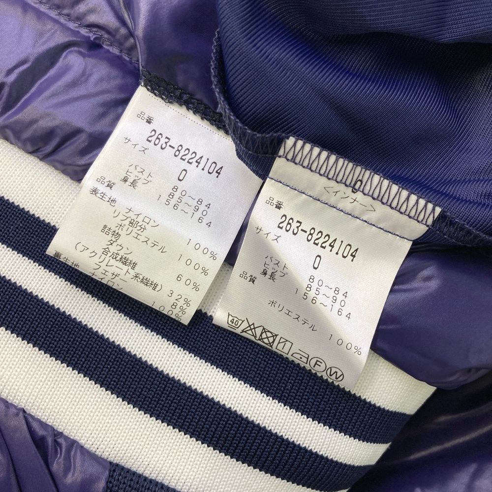 ジャックバニー 切替