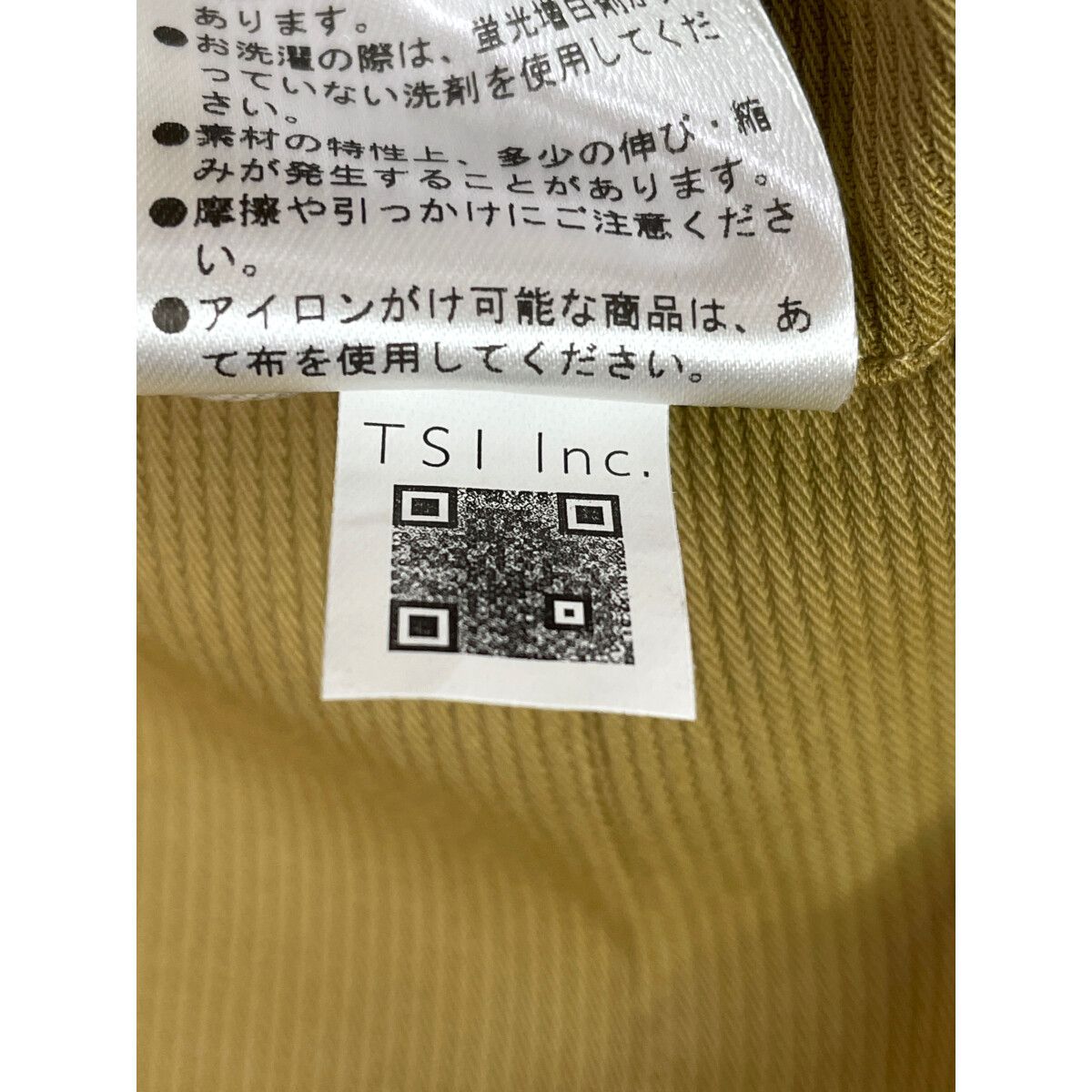 レディース マスターバニーエディション MASTER BUNNY EDITION スカート 1 M ベージュ ボックスプリーツ WHITEMONARCHHOTEL_COM