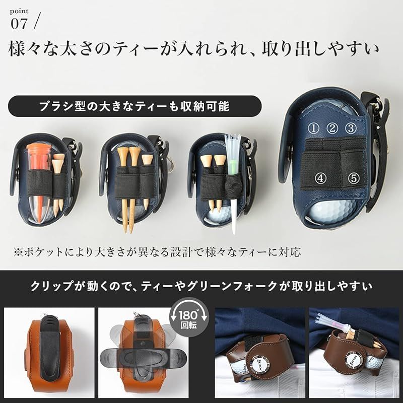 0 Zesty | ゴルフボールケース 機能性にこだわる ゴルフ ボールケース
