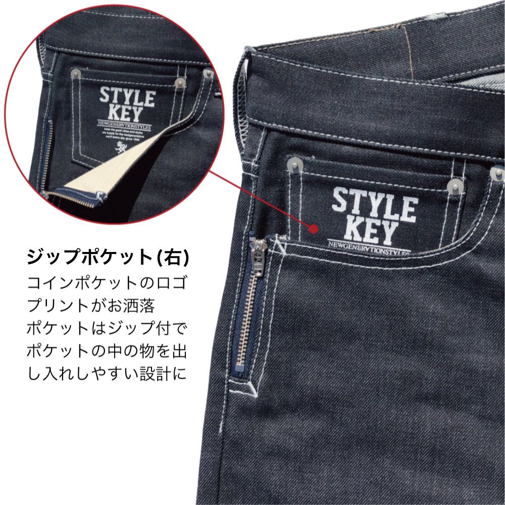 STYLEKEY スタイルキー デニムパンツ CHRONICLE SLIM DENIM PANTS(SK23SP-PT01) メンズ ストリート系 ヒップホップ B系 レゲエ ロック バンド 大きいサイズ