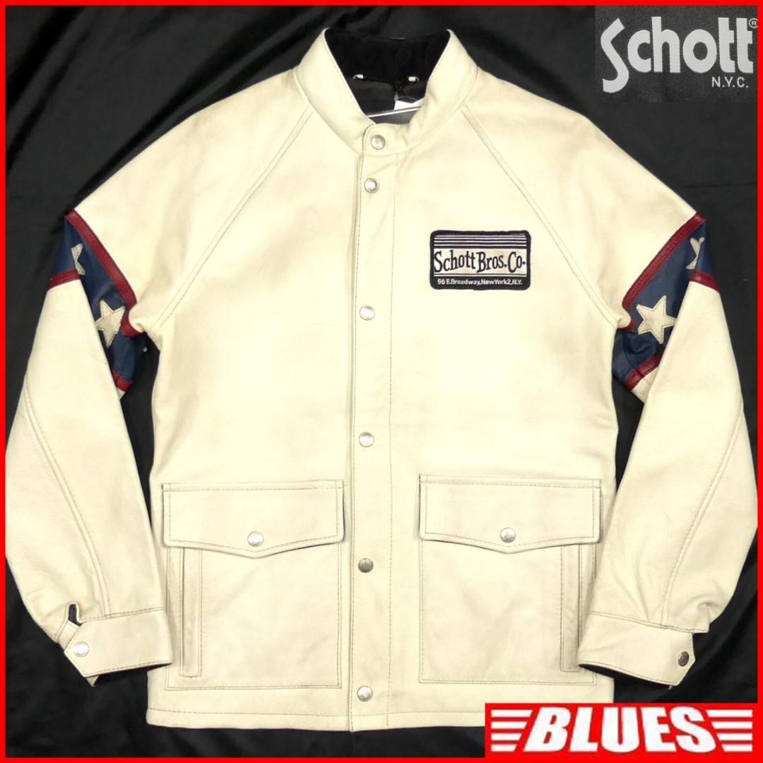 上質 革ジャン カウハイド メンズ 取り外し可 ファー襟 中綿 キルト