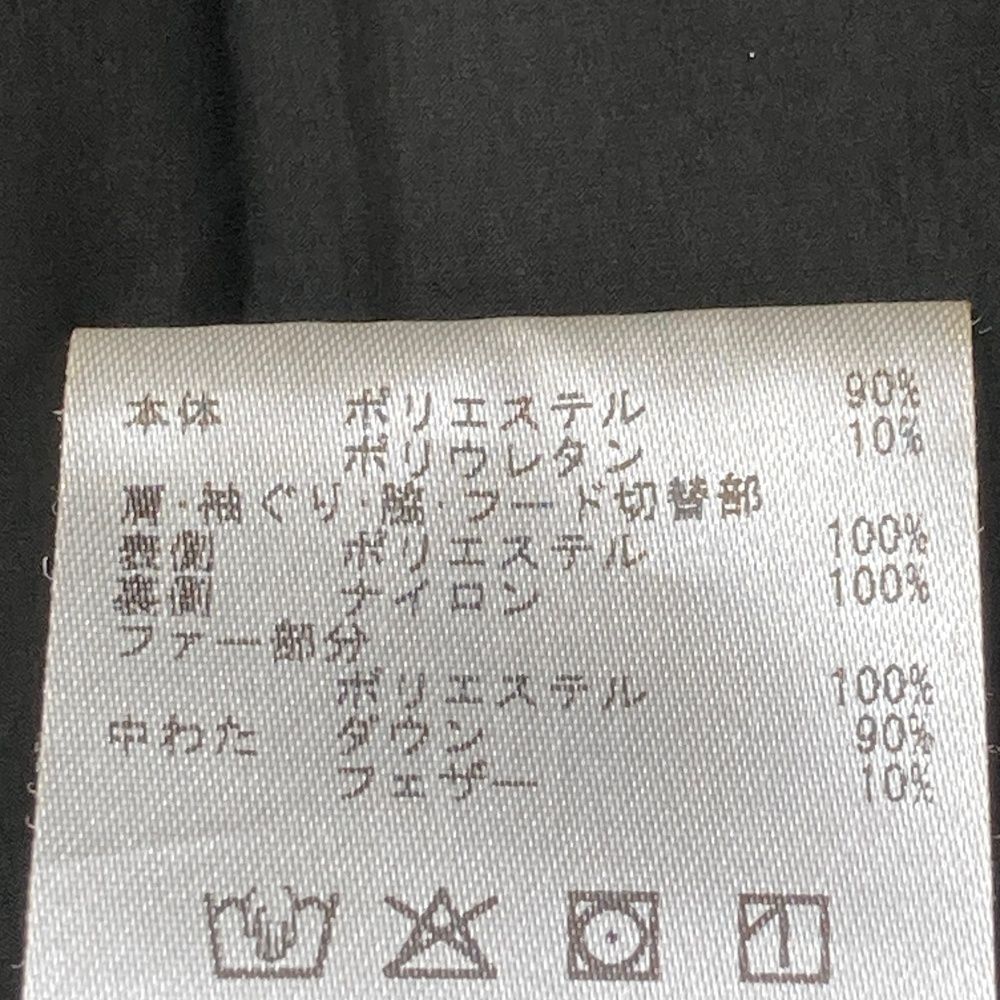 ご購入はこちらから。 サイズ L DESCENTE GOLF デサントゴルフ LUXE COLLECTION ダウンベスト ファー取外し ブラック系 240101502625 ゴルフウェア レディース ストスト 軽快感のある