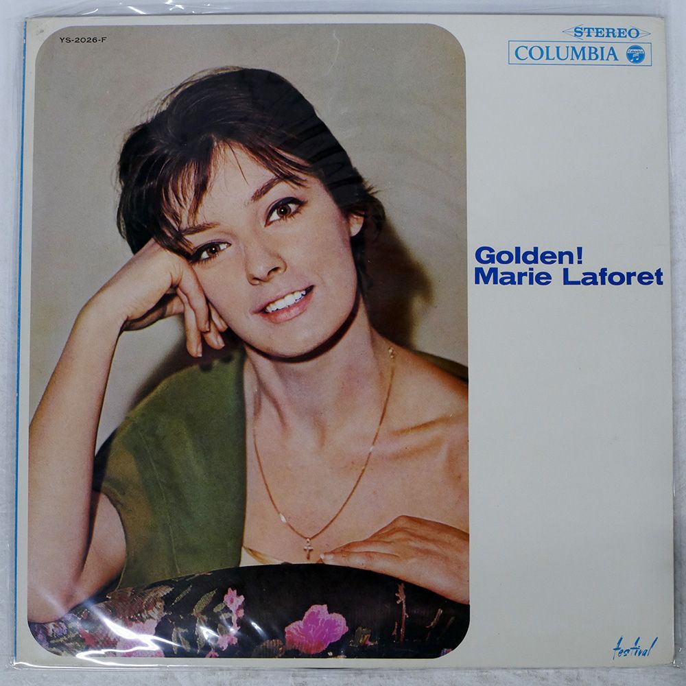 国内盤 MARIE LAFORT/GOLDEN/DISQUES FESTIVAL YS2026F LP