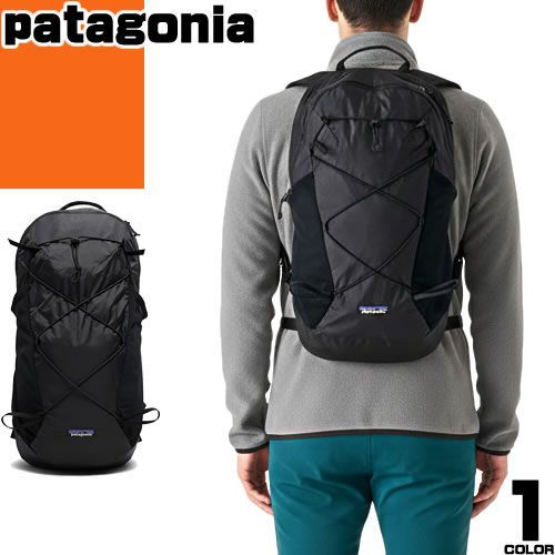 パタゴニア patagonia リュック テラヴィア パック 14L メンズ