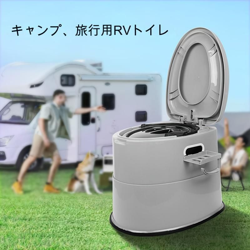 RV旅行用トイレ ハイキング