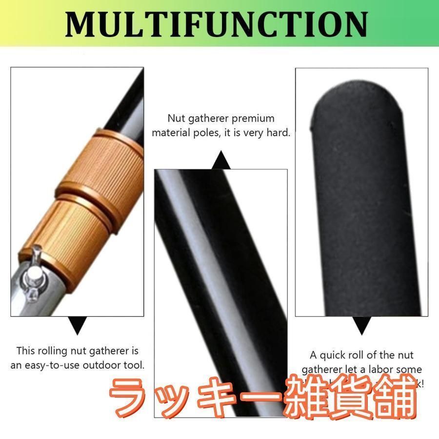 ナットギャザラーローラー、伸縮ハンドル付きナットコレクターフルーツピッカー、クルミ拾いツール、家庭、家、庭、裏庭用クルミ、ドングリ、ピーカンナッツ、松 パーマンコーポレーション ナットキャップ 41mm ステンレス 100ヶ入