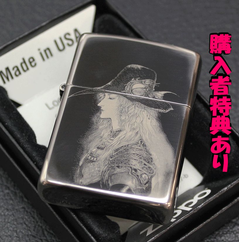 ☆天野 喜孝 ZIPPO 02-023H 新品未使用ZIPPO メンテナンスキット おまけ！