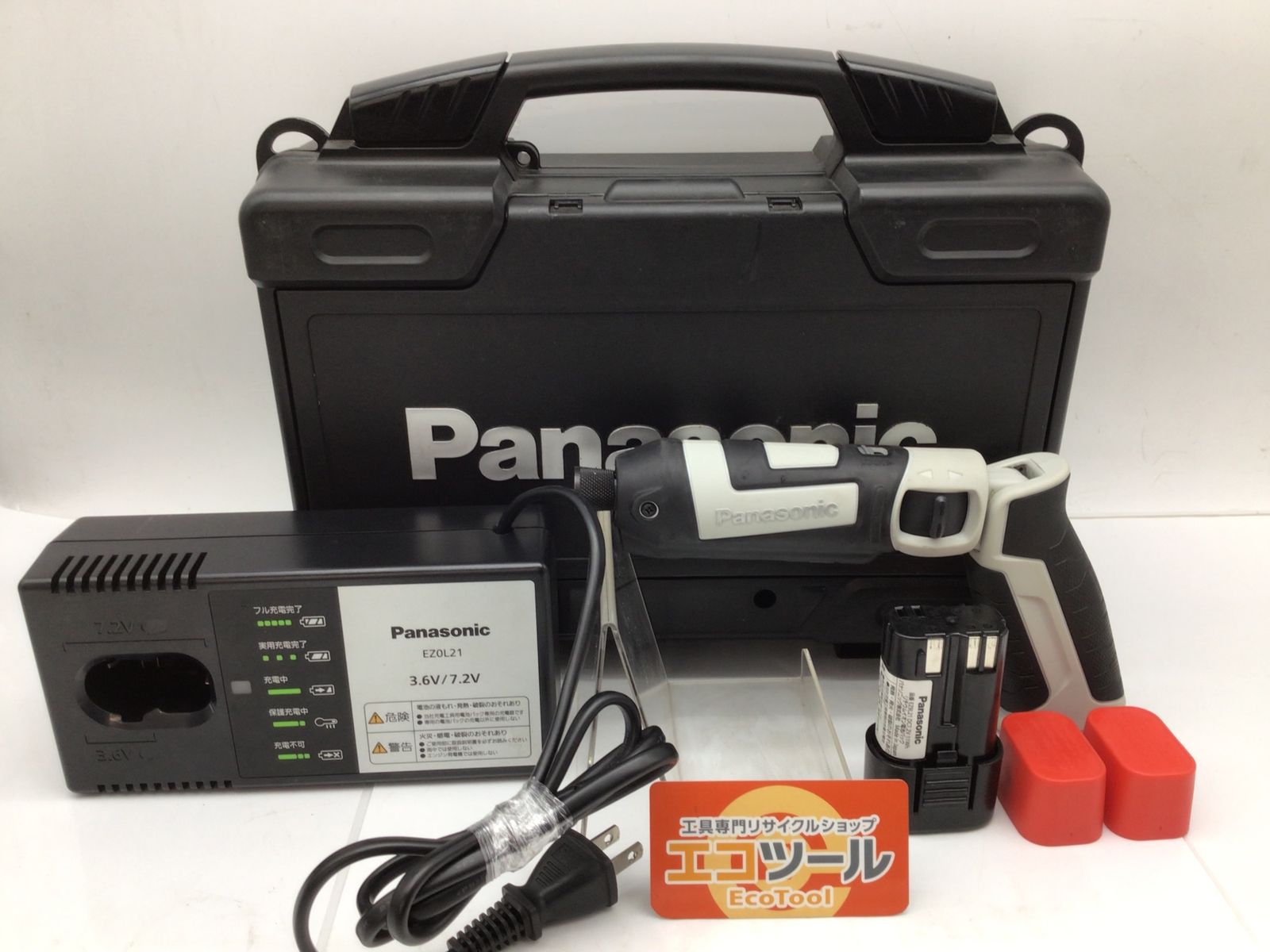 品 Panasonic パナソニック 充電 スティック インパクトドライバー 7.2V グレー EZ7521LA1S-H ITY1JQ09Q2U0 エコツール知立店 M02